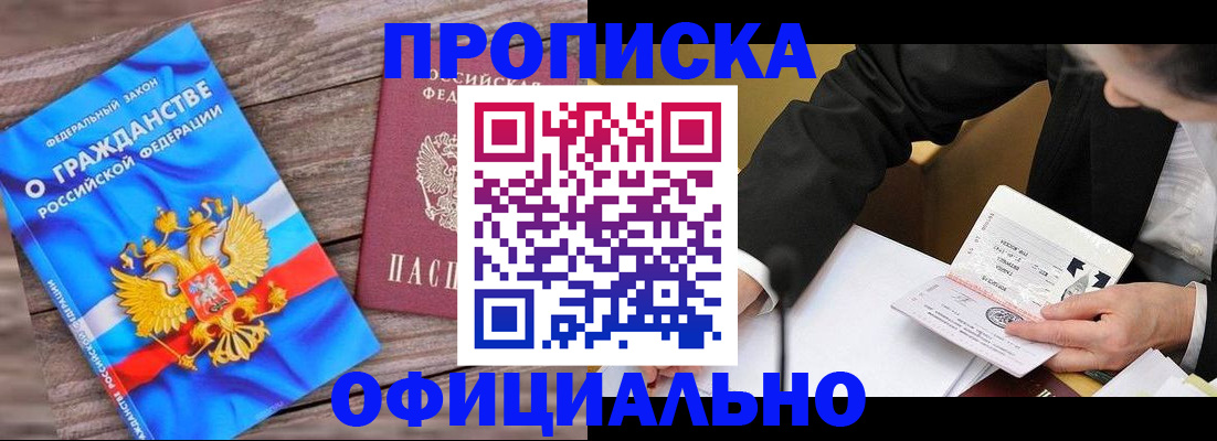 форма 3 в Камызяке